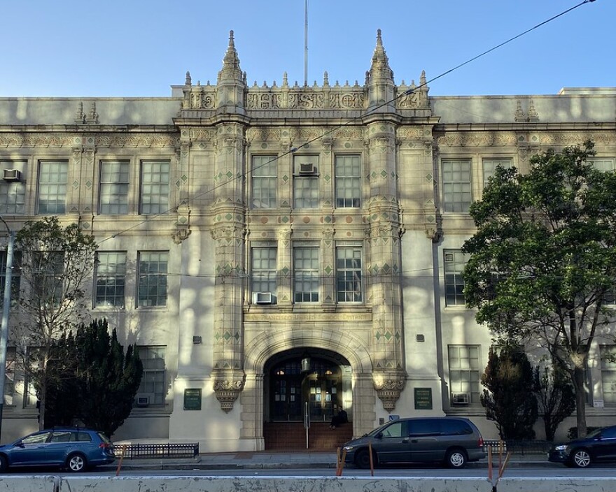 School district government building.
